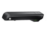 Bosch Rack Mount Battery - PowerPack 500 - Quantum eBikes
